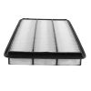 Filtro aire Kendall C 3666 ó C 3766 Mitsubishi Montero OEM MR404850 - Imagen 2