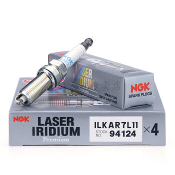 NGK - BUJIA ILKAR7L11 LASER IRIDIUM - CAJA 4 UNIDADES