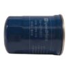 FILTRO ACEITE SPEED MATE W 830/3 HYUNDAI ACCENT PRIME/ ELANTRA/ TUCSON/ GETZ/ KIA SPORTAGE (D4EA) DIESEL CRDI MAXUS T60 - Imagen 2