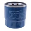 Filtro original Hyundai / Kia W 67/1 - W 67/80 - W 610/7 Modelos I-10 - GRAND I10 - ATOS - MORNING - RIO OEM 26300-02503 / 26300-2Y500 - Imagen 2