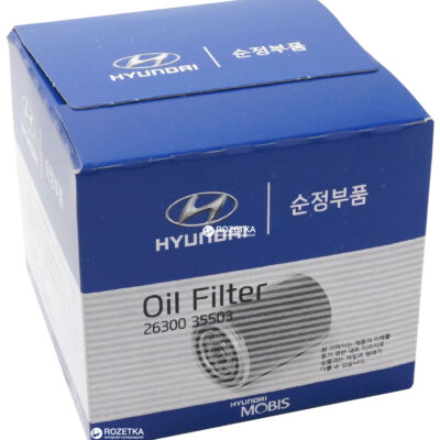 Filtro original Hyundai / Kia  W 818/8 para bencineros Accent - Elantra - Sonata - Carens - Cerato 26300-35505