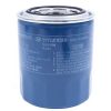 FILTRO ACEITE ORIGINAL HYUNDAI W 927/8 - W 930/26 CRDI PORTER - H100 - H1 - GALLOPER - TERRACAN 93-07 DIESEL - Imagen 2