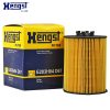 FILTRO ACEITE Hengst E203H04 D67 (ELEMENTO) - BMW X5 4.8i (E70) N62B- HU 823X - Imagen 4