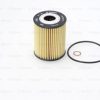 FILTRO ACEITE (ELEMENTO) BOSCH F 026 407 071- P 7071 - HU 719/3X  CHEVROLET OPTRA 2.0 DIESEL - CAPTIVA 2.0 DIESEL - Imagen 4