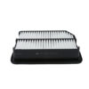 Filtro aire HK UK-7845 Changan CS35 1.6 Gasolina año 2013 a 2022 (JL478QE) OEM 1109013-W01 / S1010140-400 - Imagen 2