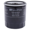 Filtro aceite Speed Mate - W 712/81 - W 7056 / W 7050 CHEVROLET - GM OEM 89017524 - Imagen 3