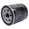 Filtro aceite Speed Mate - W 712/81 - W 7056 / W 7050 CHEVROLET - GM OEM 89017524 - Imagen 2